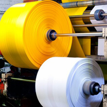 Производство пленки ПЭТ